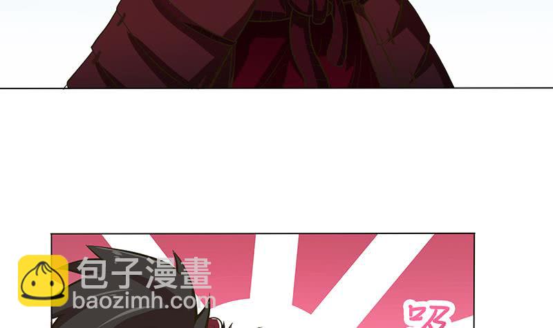 🍲总有神仙想害我 第202话 你就不能委婉点吗？ 第25页