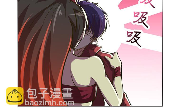 🍲总有神仙想害我 第202话 你就不能委婉点吗？ 第26页