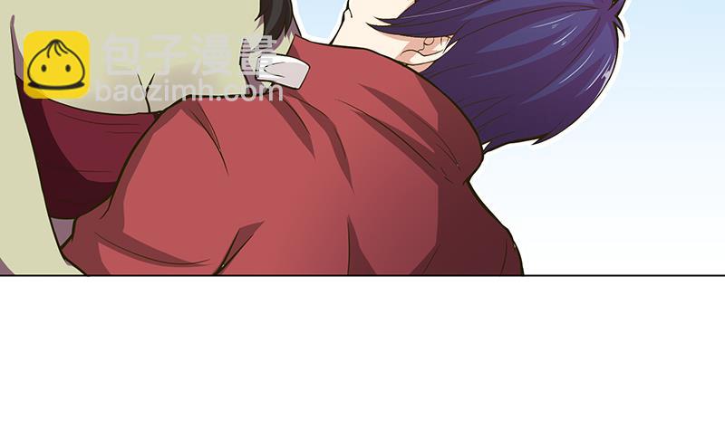 🍲总有神仙想害我 第202话 你就不能委婉点吗？ 第32页
