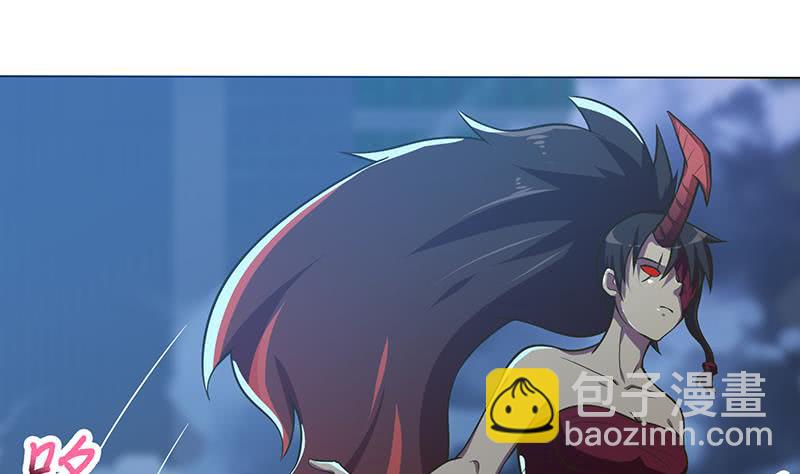 🍲总有神仙想害我 第202话 你就不能委婉点吗？ 第33页