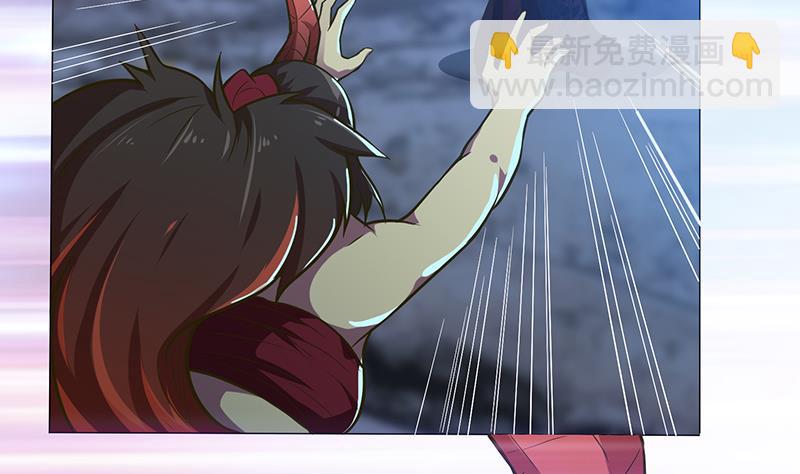 🍲总有神仙想害我 第202话 你就不能委婉点吗？ 第36页