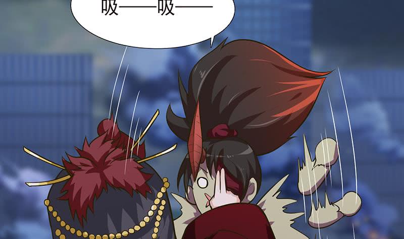 🍲总有神仙想害我 第202话 你就不能委婉点吗？ 第39页