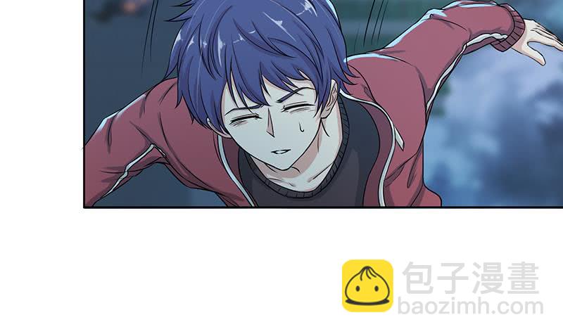 🍲总有神仙想害我 第202话 你就不能委婉点吗？ 第4页