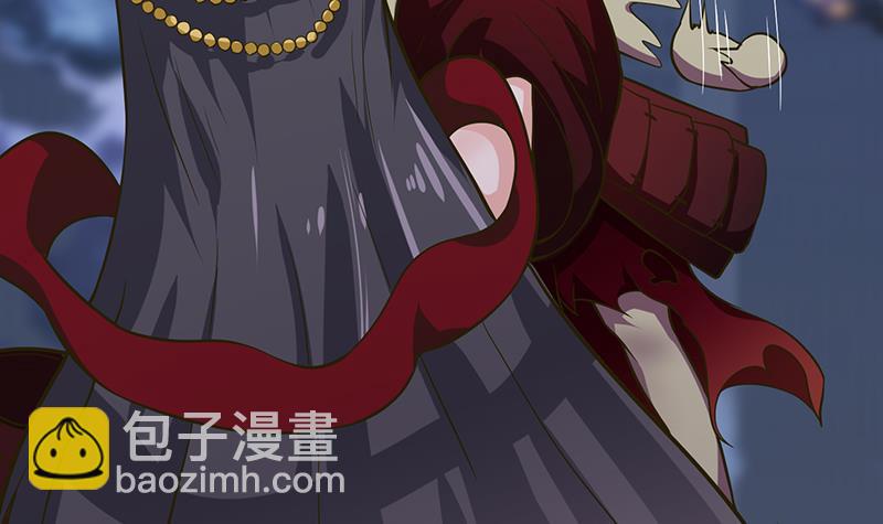 🍲总有神仙想害我 第202话 你就不能委婉点吗？ 第40页