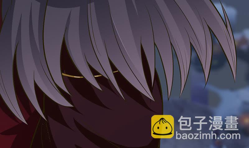 🍲总有神仙想害我 第202话 你就不能委婉点吗？ 第41页