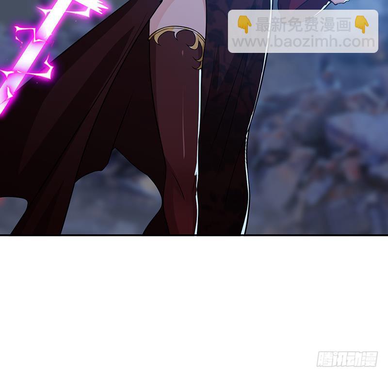 🍲总有神仙想害我 第202话 你就不能委婉点吗？ 第46页