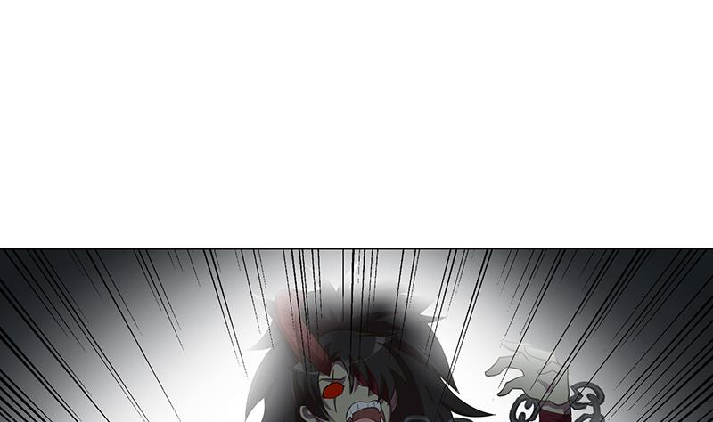 🍲总有神仙想害我 第204话 做我的狗 第2页