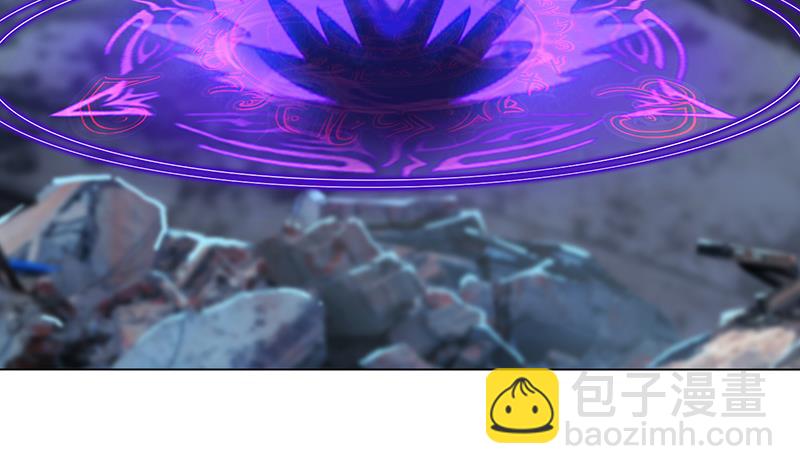 🍲总有神仙想害我 第204话 做我的狗 第26页
