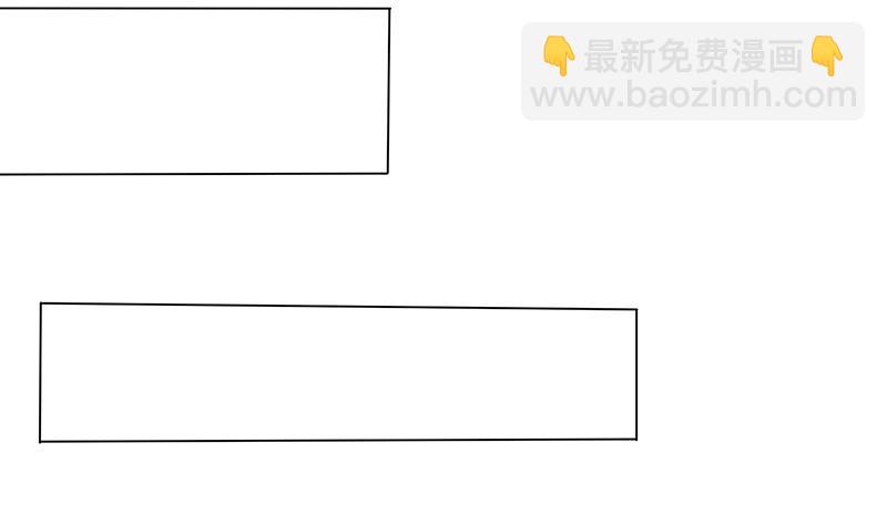 🍲总有神仙想害我 第204话 做我的狗 第27页