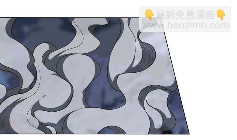 🍲总有神仙想害我 第206话 中二少女会念咒 第18页