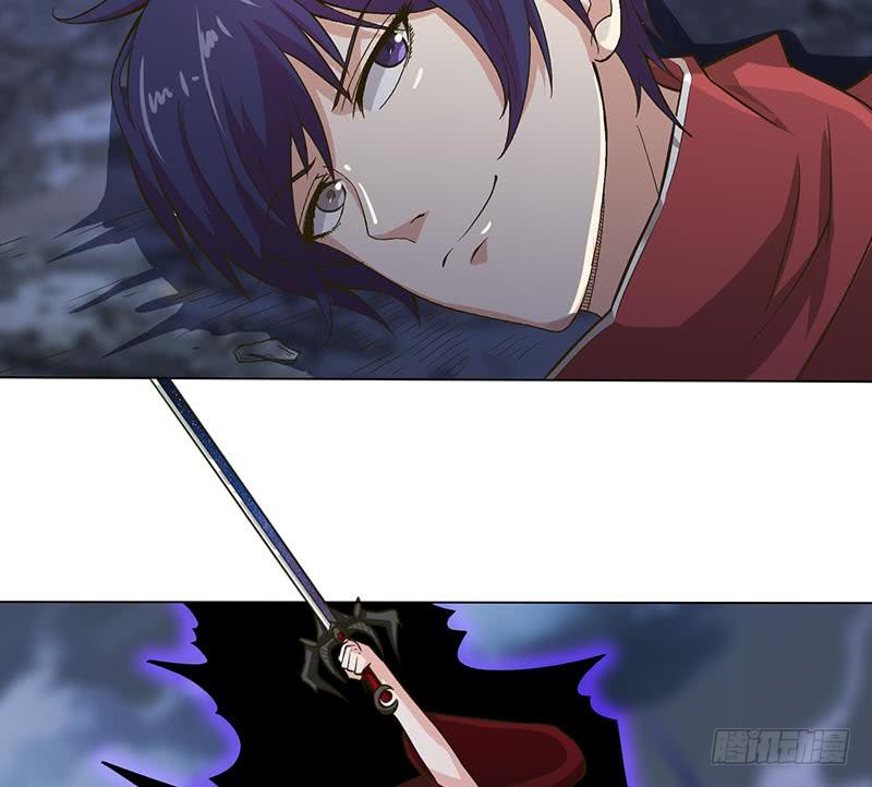 🍲总有神仙想害我 第206话 中二少女会念咒 第21页