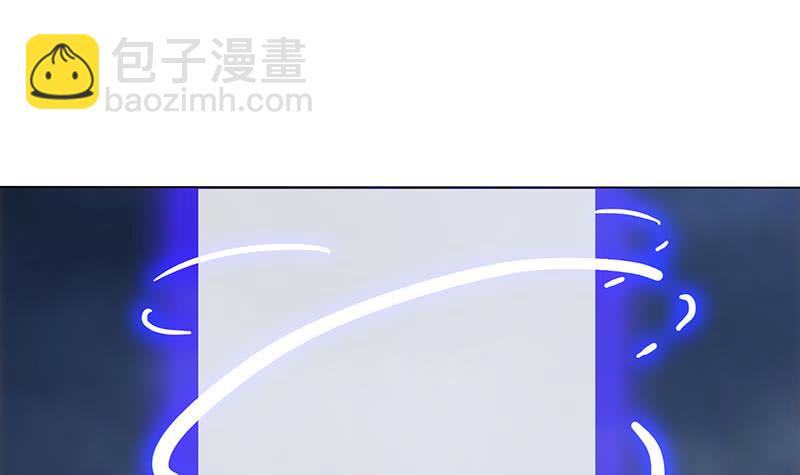 🍲总有神仙想害我 第206话 中二少女会念咒 第25页