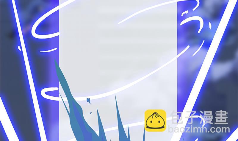 🍲总有神仙想害我 第206话 中二少女会念咒 第27页