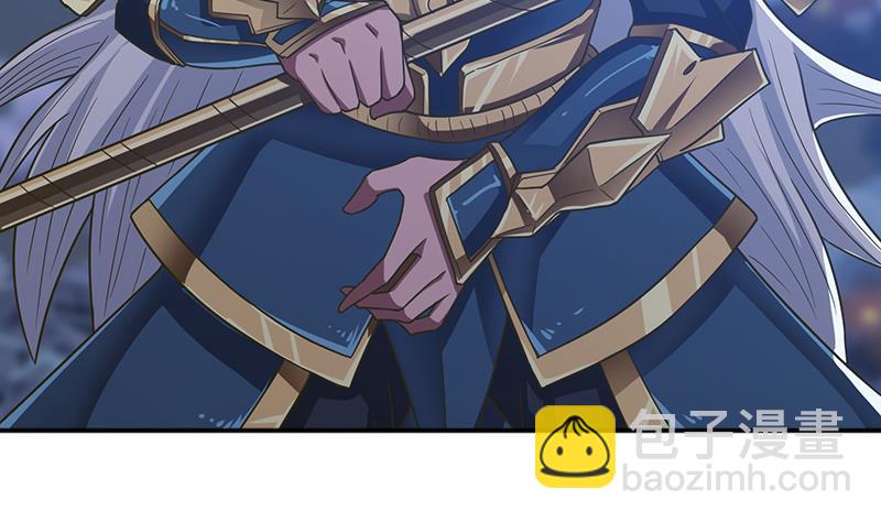 🍲总有神仙想害我 第206话 中二少女会念咒 第39页