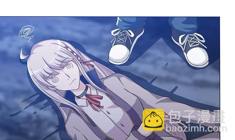 🍲总有神仙想害我 第208话 老司机也翻车 第13页