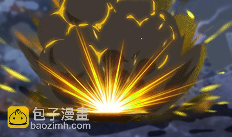 🍲总有神仙想害我 第208话 老司机也翻车 第32页