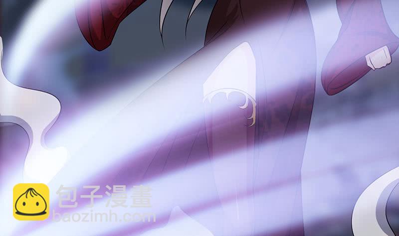 🍲总有神仙想害我 第208话 老司机也翻车 第36页