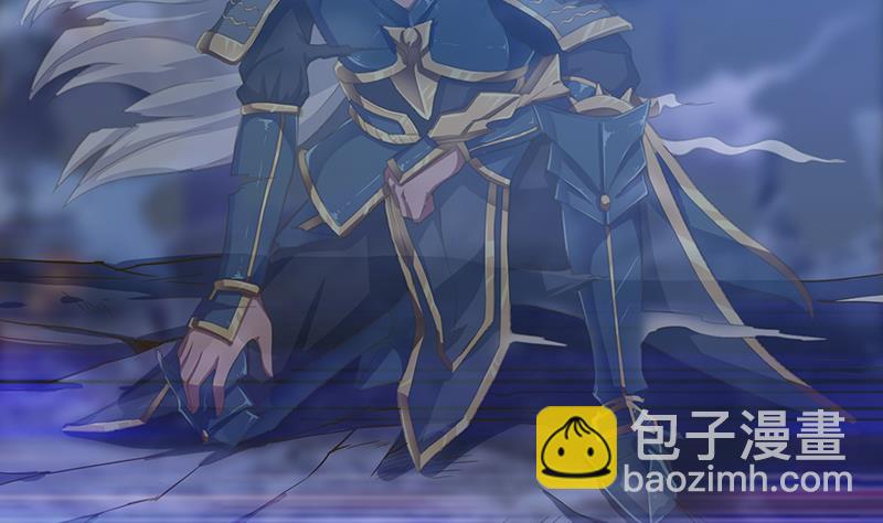 🍲总有神仙想害我 第210话 进阶超凡 第18页