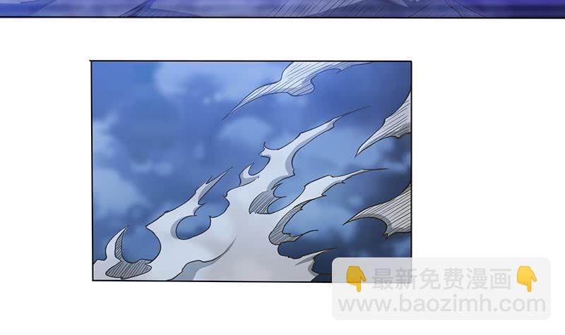 🍲总有神仙想害我 第210话 进阶超凡 第19页