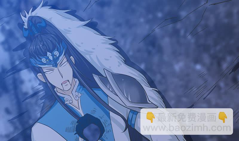 🍲总有神仙想害我 第210话 进阶超凡 第24页