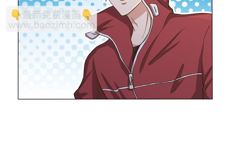 🍲总有神仙想害我 第210话 进阶超凡 第34页
