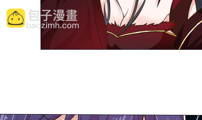 🍲总有神仙想害我 第210话 进阶超凡 第6页