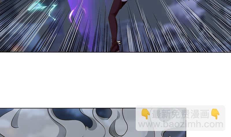 🍲总有神仙想害我 第212话 两个女人的战争 第24页