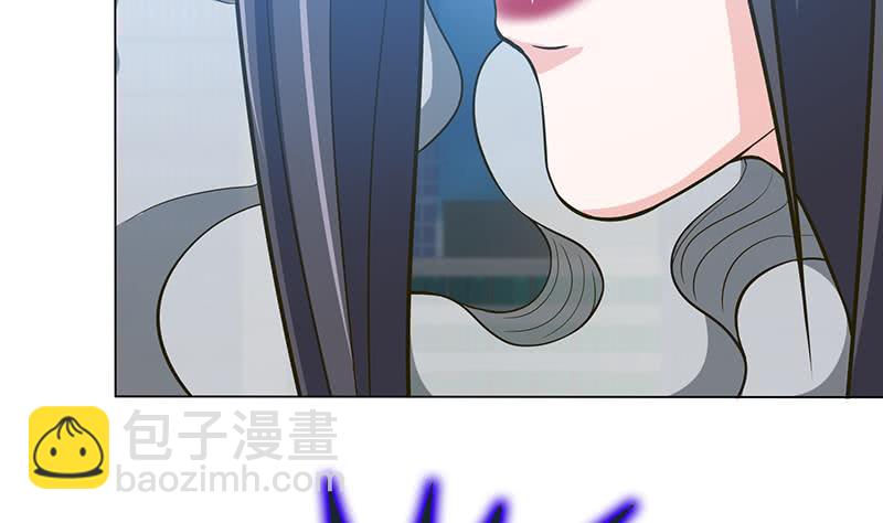 🍲总有神仙想害我 第212话 两个女人的战争 第27页