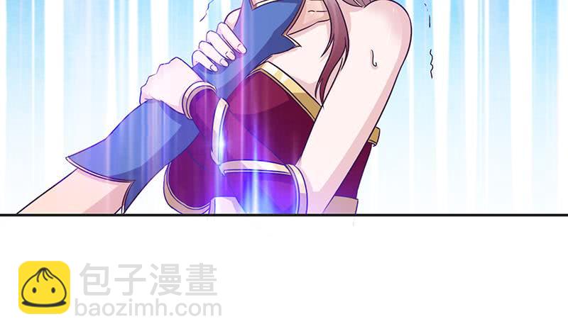 🍲总有神仙想害我 第212话 两个女人的战争 第3页