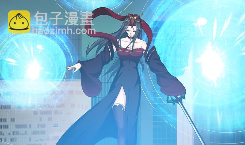🍲总有神仙想害我 第212话 两个女人的战争 第31页