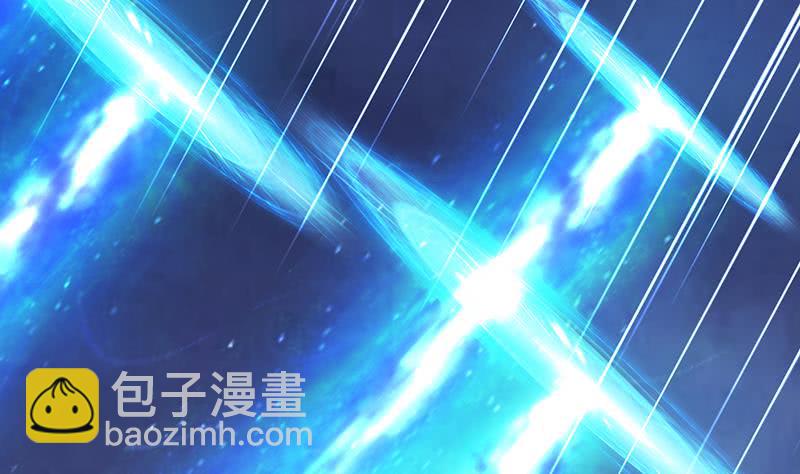 🍲总有神仙想害我 第212话 两个女人的战争 第35页