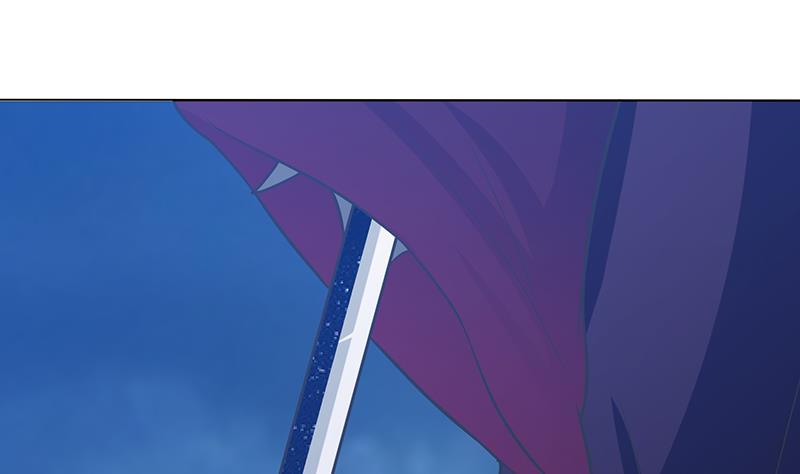 🍲总有神仙想害我 第214话 嫦娥苏醒 第2页