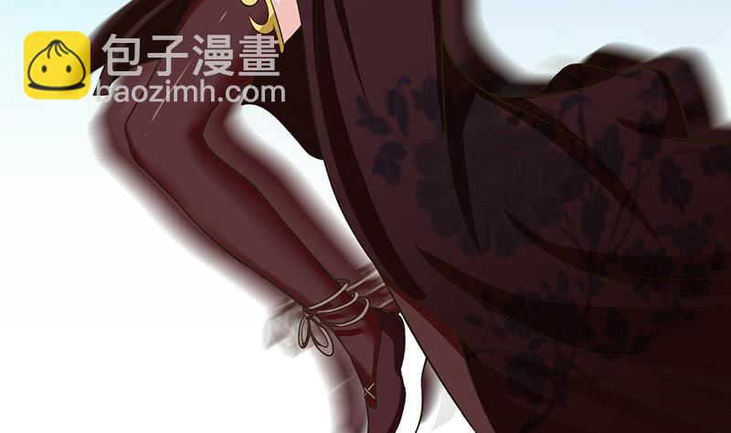 🍲总有神仙想害我 第214话 嫦娥苏醒 第21页