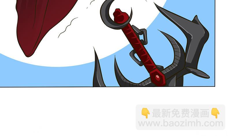 🍲总有神仙想害我 第214话 嫦娥苏醒 第29页