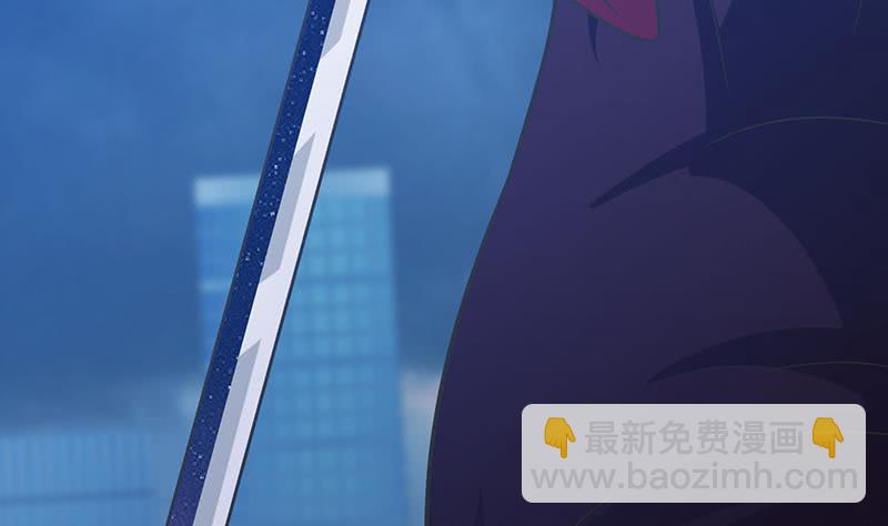 🍲总有神仙想害我 第214话 嫦娥苏醒 第3页