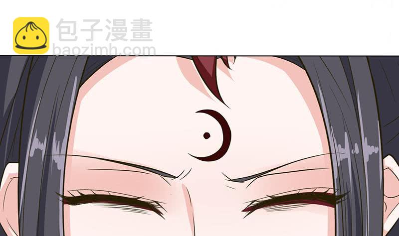 🍲总有神仙想害我 第214话 嫦娥苏醒 第30页