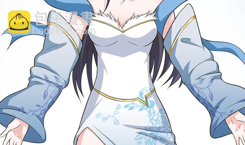 🍲总有神仙想害我 第214话 嫦娥苏醒 第36页