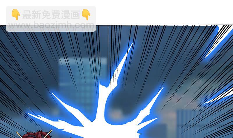 🍲总有神仙想害我 第214话 嫦娥苏醒 第6页