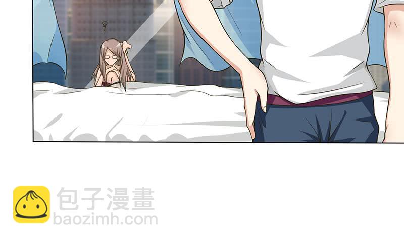 🍲总有神仙想害我 第216话 甜蜜诱惑 第29页