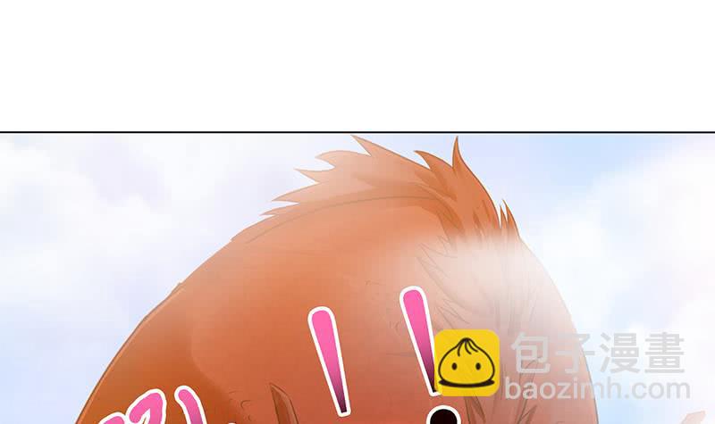 🍲总有神仙想害我 第218话 凡人的渴望 第10页