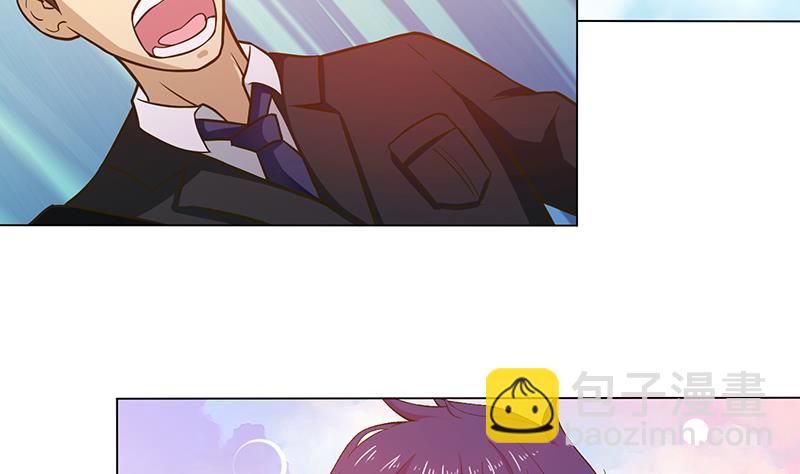 🍲总有神仙想害我 第218话 凡人的渴望 第15页