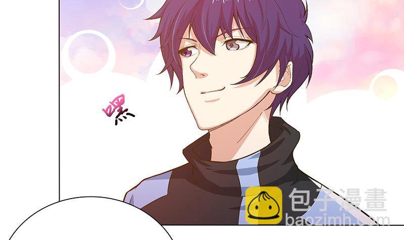🍲总有神仙想害我 第218话 凡人的渴望 第16页