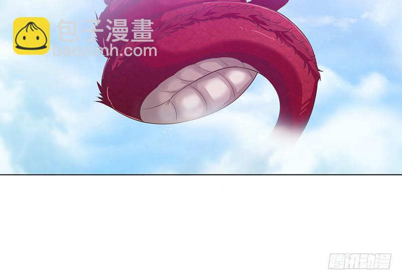 🍲总有神仙想害我 第218话 凡人的渴望 第22页
