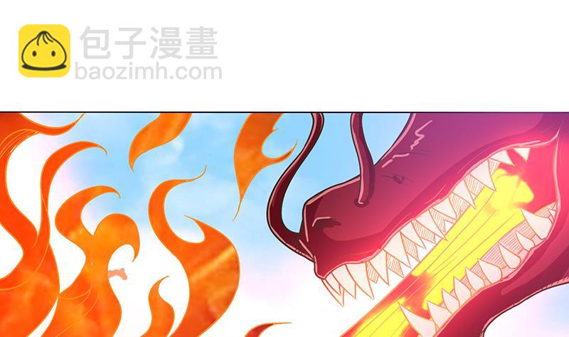 🍲总有神仙想害我 第218话 凡人的渴望 第23页