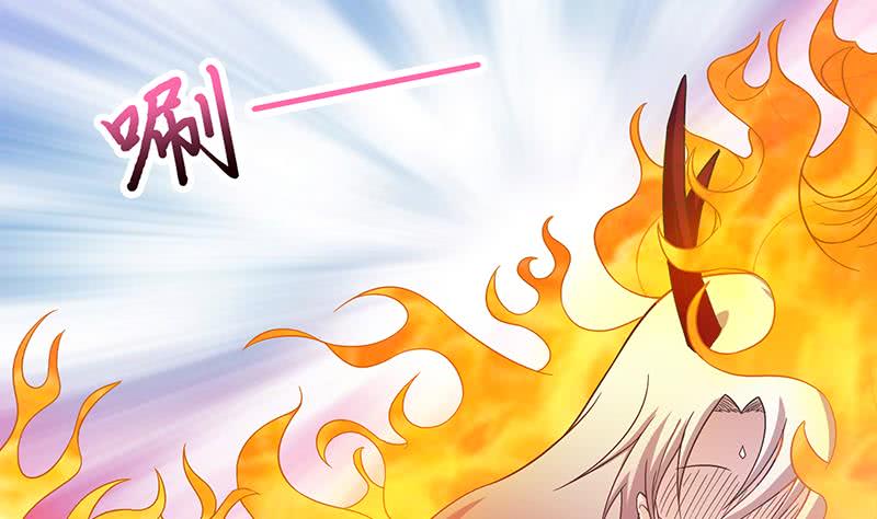 🍲总有神仙想害我 第218话 凡人的渴望 第27页