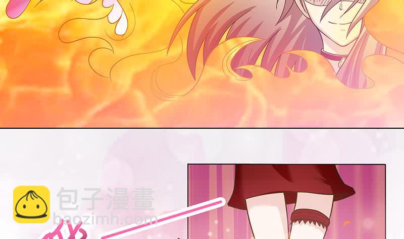 🍲总有神仙想害我 第218话 凡人的渴望 第28页