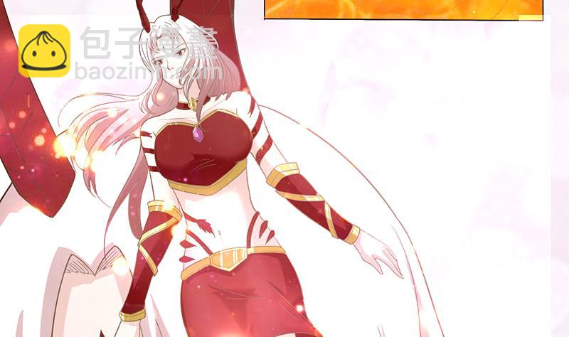 🍲总有神仙想害我 第218话 凡人的渴望 第30页