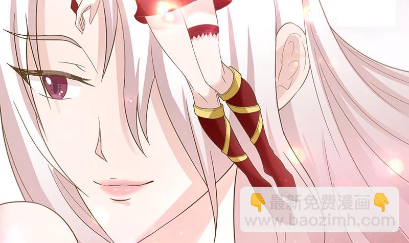 🍲总有神仙想害我 第218话 凡人的渴望 第31页