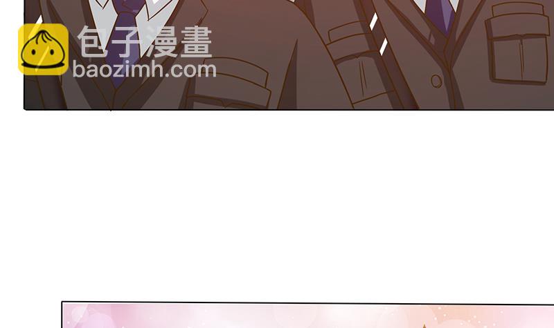 🍲总有神仙想害我 第218话 凡人的渴望 第34页