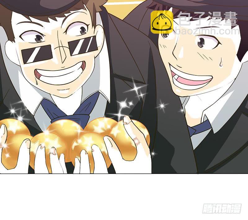 🍲总有神仙想害我 第218话 凡人的渴望 第40页
